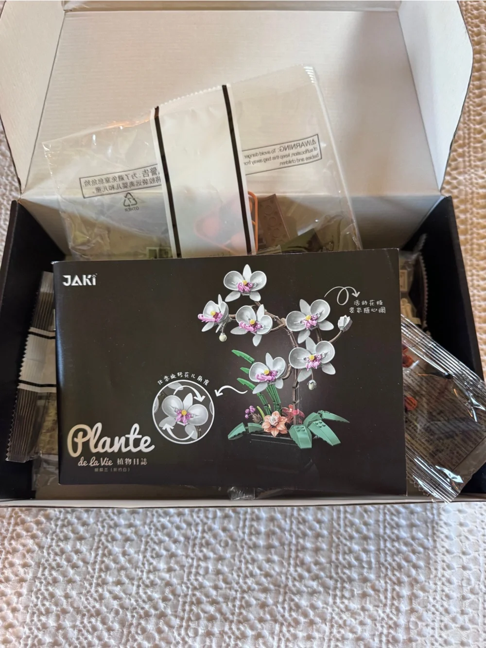 NWT HI-REEKE Flower Building Block Set Orchid Botanical Bonsai Kit LEGO-style